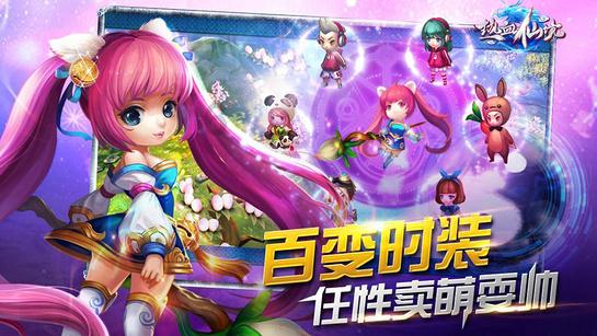 天空:邓弗里斯因家庭原因缺席今天的训练,球员没有受伤