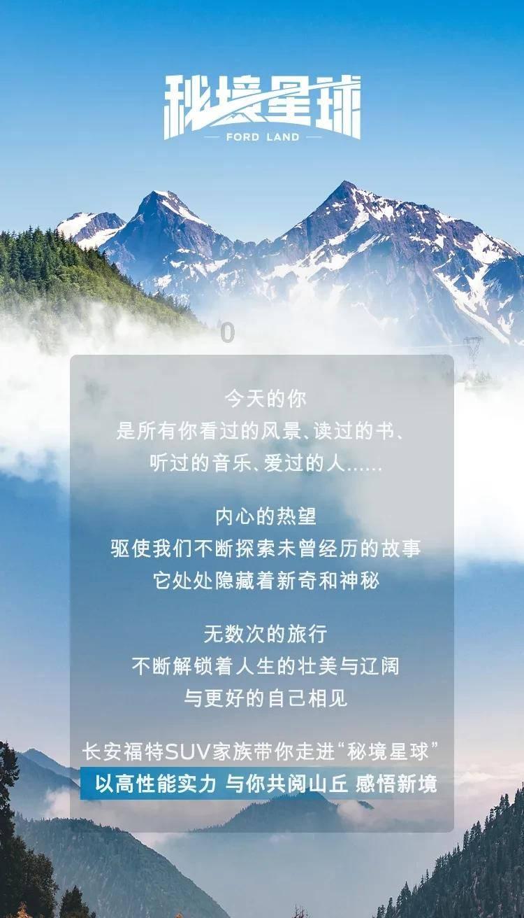美图秀秀下载2023最新版