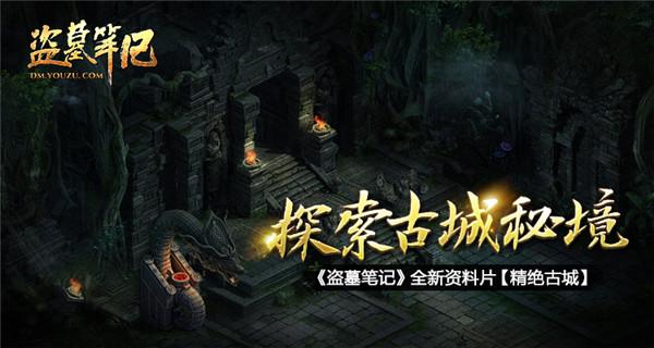 光学器件进口报关