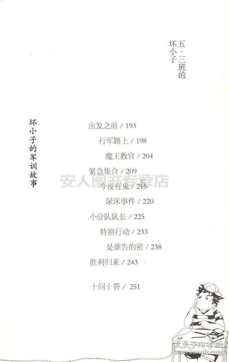 山西临汾:博物馆里寻“龙”,镇馆之宝引人注目