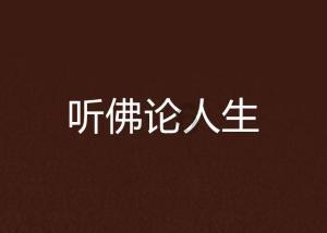 “产学研融合的风已经起来了”