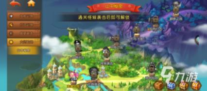 “翰墨颂德福盈万家” 山东胶州开展送福迎新春活动