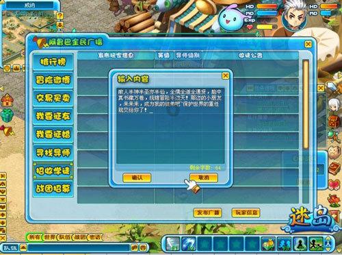 夏季纽扣裙