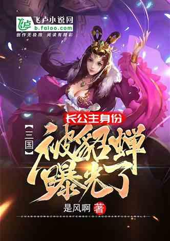 机智问答网页-什么叫地球相关的问题解答