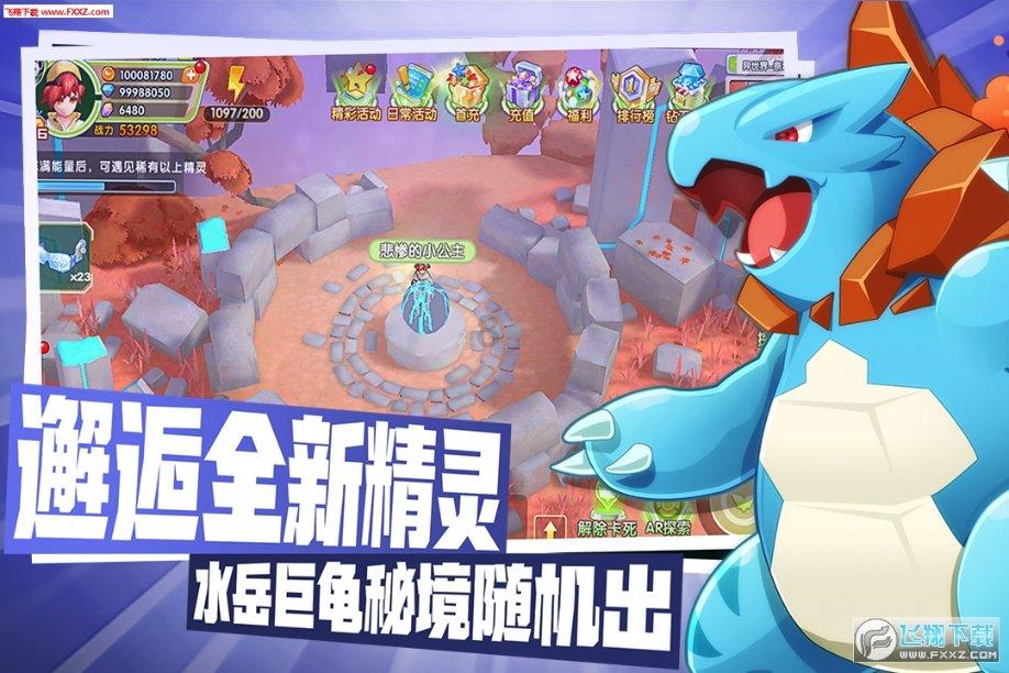 伊诺拉复仇记