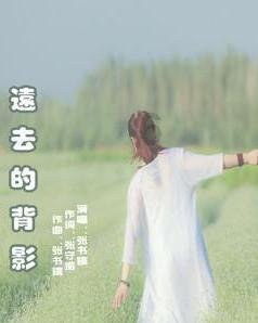 逃离未知丛林