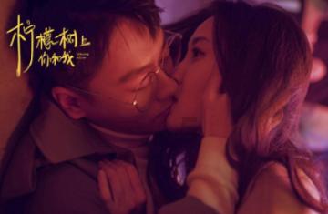 【新春走基层】温暖过冬！南安20户低保家庭圆了“安居梦”