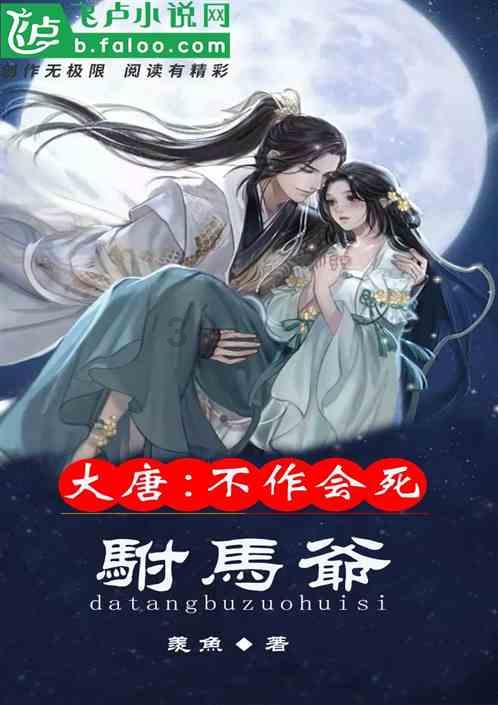 一女老师确诊：我才40出头，怎么会……