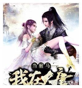 飙酷车神