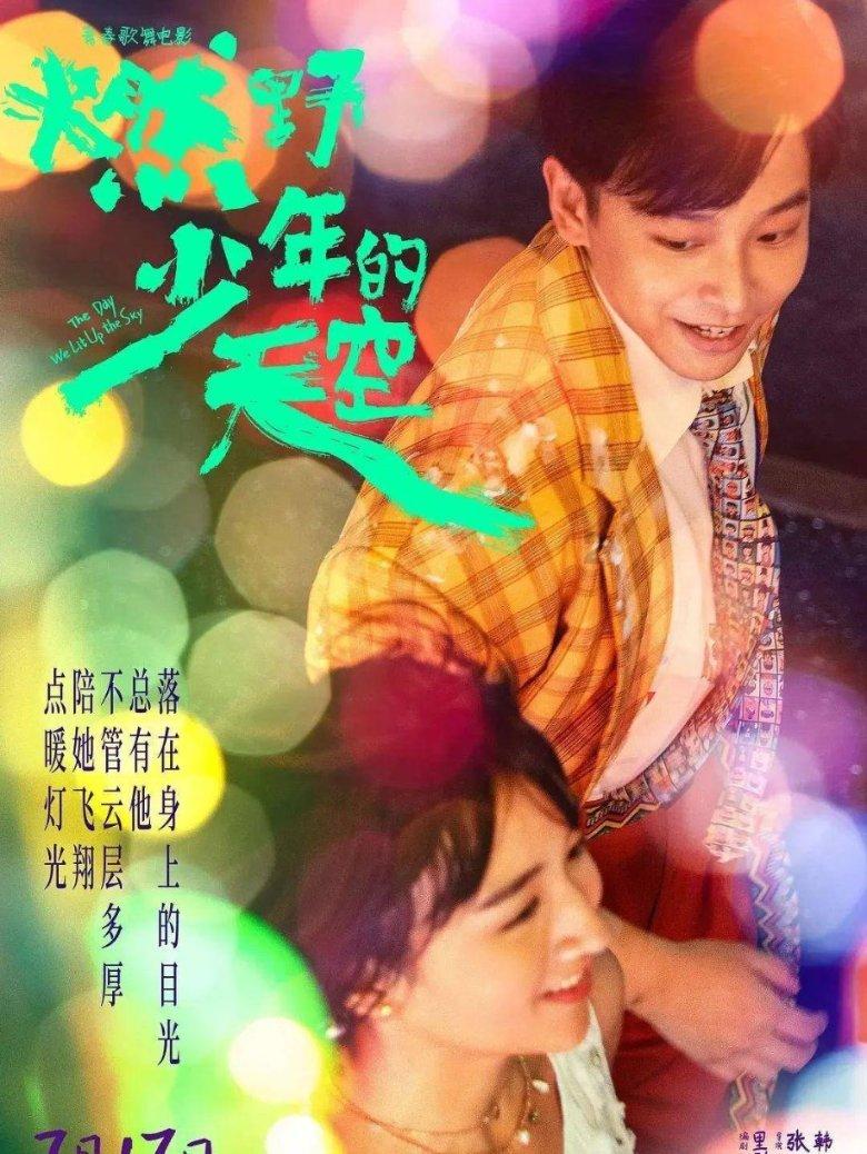 云南省侨联:深入开展主题教育,助力云南高质量跨越式发展取得新成效