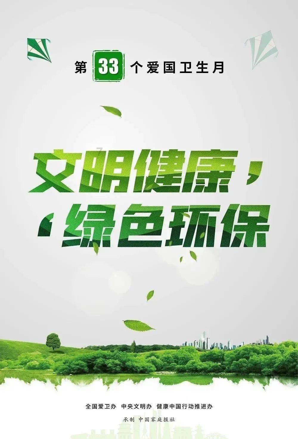 今年陕西将开建改扩建一批高速公路 升级西安汽车站