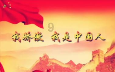 探索广州坐火车到乌镇要多久?精彩世界!