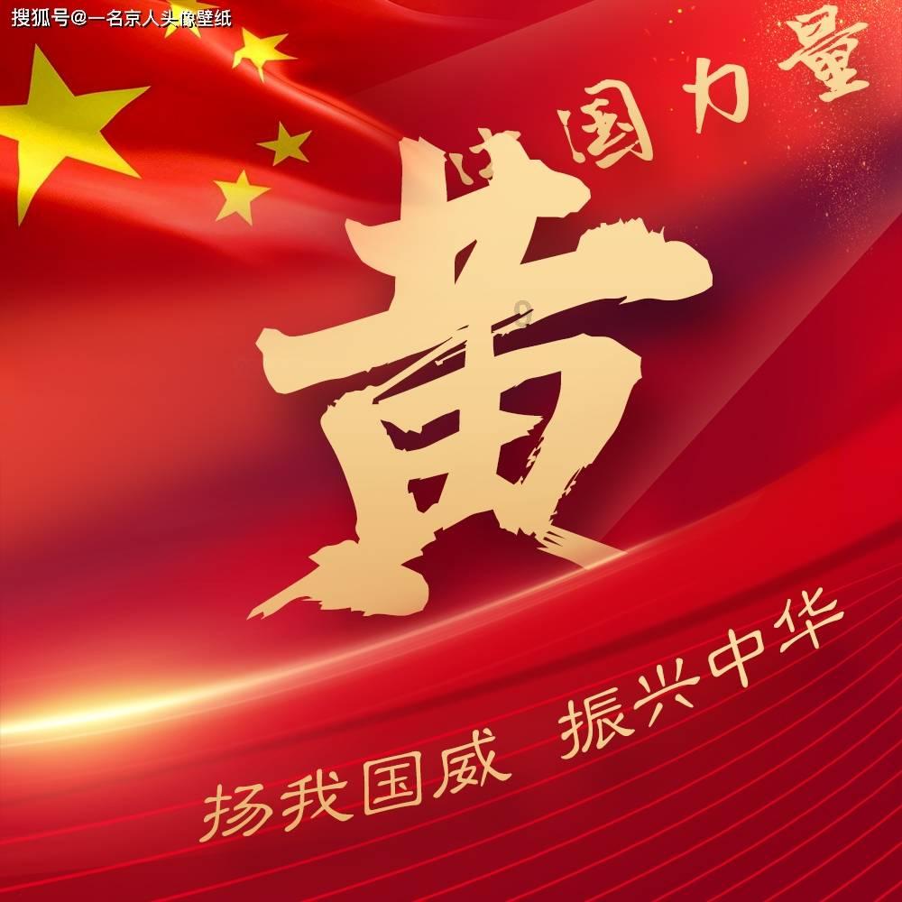 爱一个人需不需要理由?游戏画面