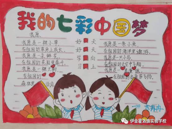 北京能源国际(00686)下跌12.28%，报0.1元/股
