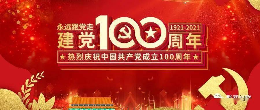 中国银行沧州肃宁支行：金融消费“随心” “智享”生活美好