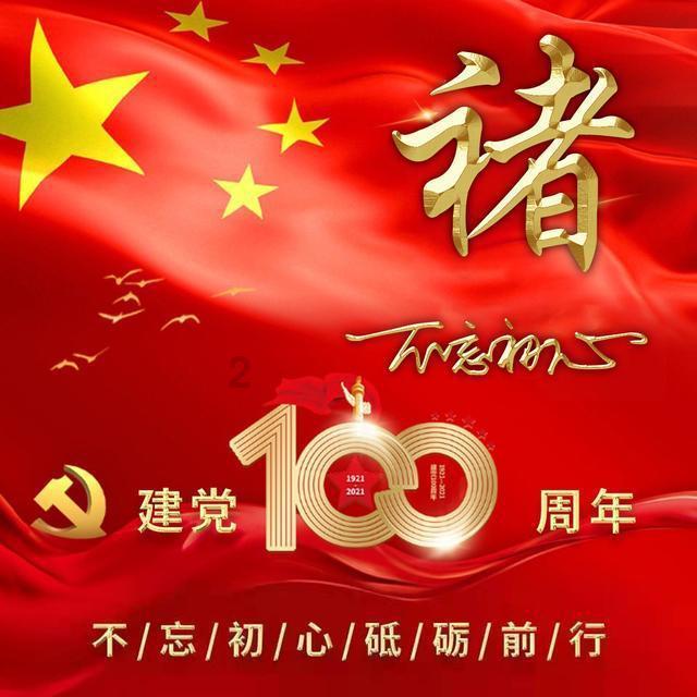 巫师之徒