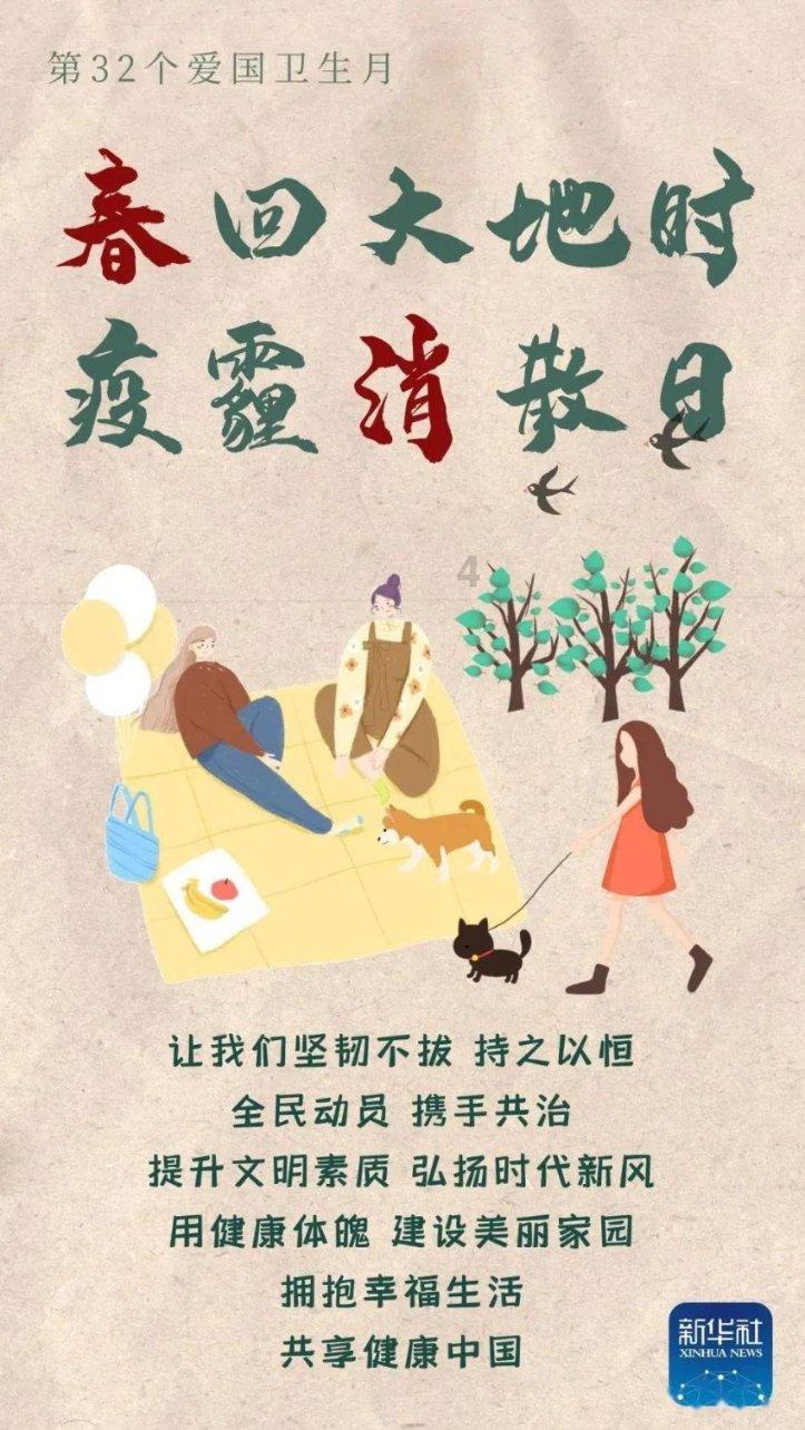幸福的一家五口。。