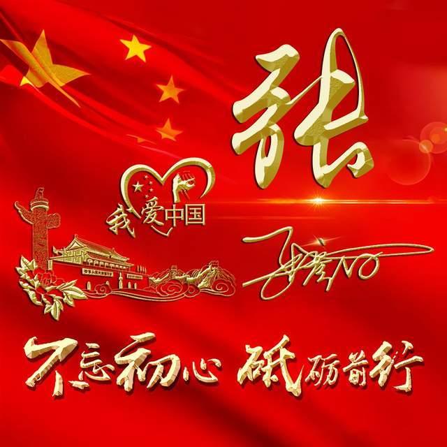 骑马与砍杀