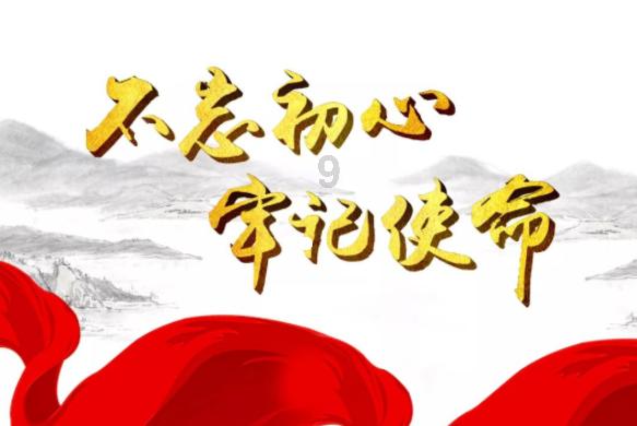 黑暗之魂