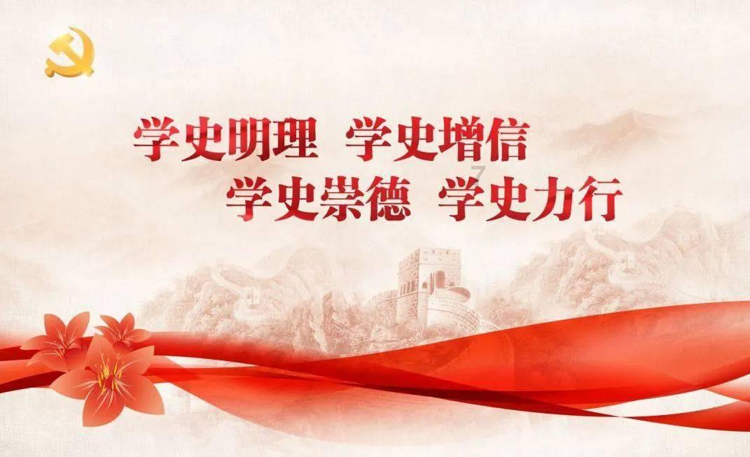 极限摩托大挑战