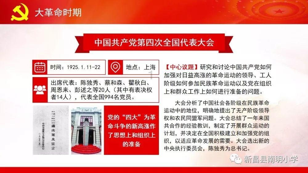 保安巡逻发现惊险一幕,下一秒毫不犹豫地冲了上去