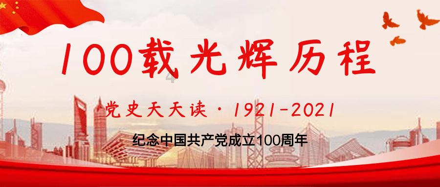 沈阳一鱿鱼商贩欺诈消费者，通报：取消经营资格，永久列入黑名单