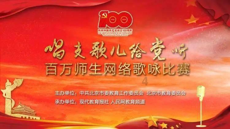 财经早报:中长期增量资金已在路上 约5400亿险资、社保基金资金有望入市