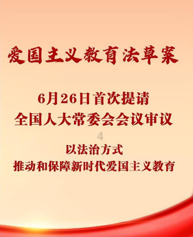铁笼中的小鹿逃脱