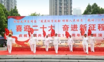 山西省浮山县发布寒潮黄色预警