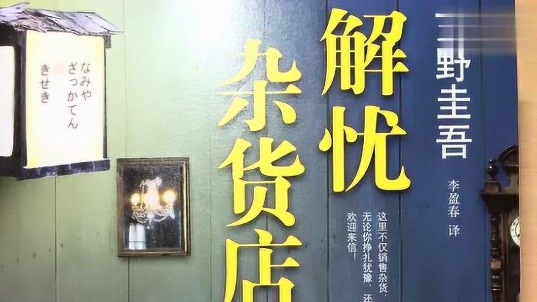 唐朝佩剑,南北朝佩刀,为什么关公的武器何时指定成了“青龙偃月刀”!