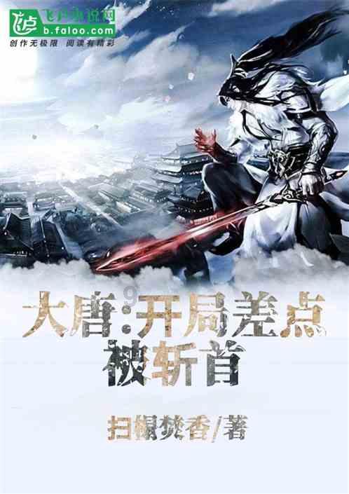 幻想三国4