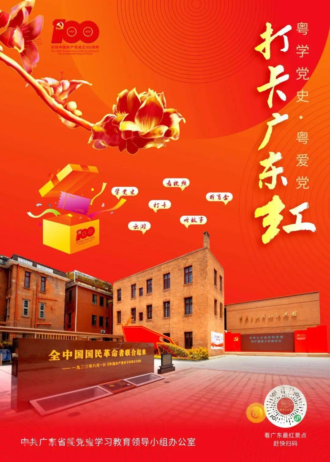 小艾比当营养师