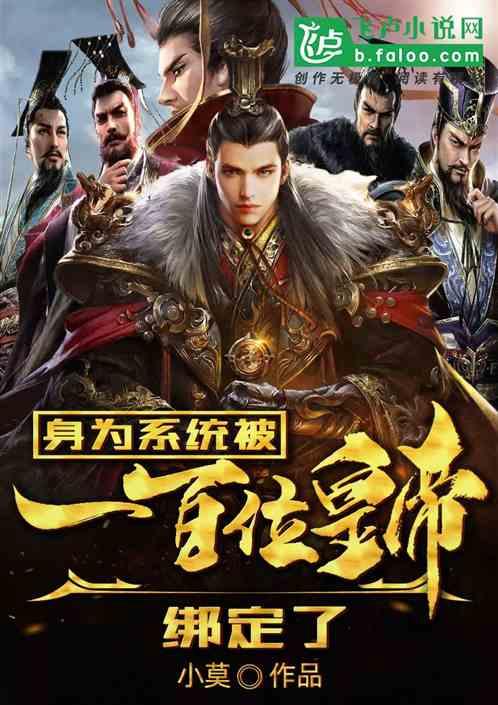 河北迁安:一碗爱心粥 清晨暖人心
